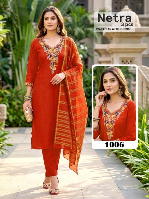 Desi kudi netra 3pcs wholesale kurti manufacturer